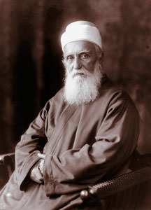Абдул-Баха (1844-1921)
